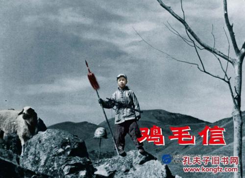 美国买的ipad怎么带回国